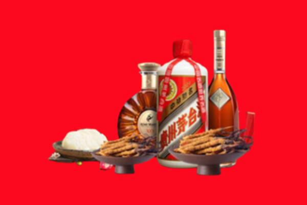 连云港市烟酒回收礼品