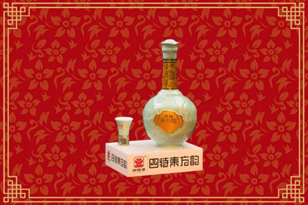连云港市回收四特酒