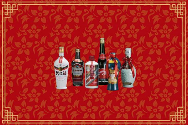 连云港市回收白酒