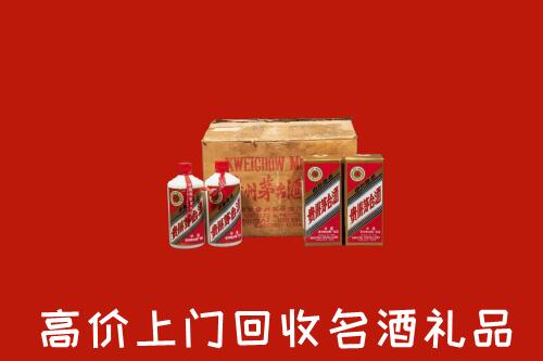 连云港市高价回收铁盖茅台酒